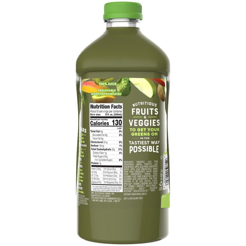 Bolthouse Farms Green Goodness - 52 fl oz, 2 of 6