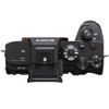 Sony NEW Alpha 7S III Full-frame Interchangeable Lens Mirrorless Camera - 4 of 4