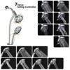 PROOX 7-Spray Patterns with 5 in. Wall Mount Dual Shower Heads with Drill Free Slide Bar and Valve - 3 of 4
