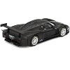 Maserati MC12 Competizione "Test Fiorano 2004" Matt Black 1/64 Diecast Model Car by BBR - 3 of 4