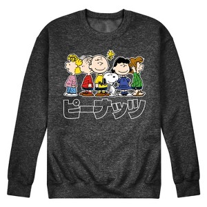 Men's - Peanuts - Sally Linus Charlie Snoopy Woodstock Lucy Patty Kanji Crew Graphic Fleece Sweatshirt - 1 of 4
