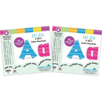 2pk 4" Letter Pop-Outs Kai Ola - Barker Creek