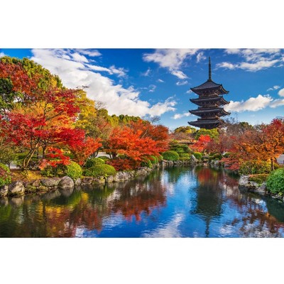 Toynk Toji Pagoda Buddhist Temple 1000 Piece Jigsaw Puzzle