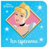Disney Princess Spanish - I Can Be a Princess My First Library 12 Book Set (Board Book) - 4 of 4