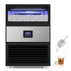 Hooure 25in Commercial Ice Maker Machine 450LBS/24H with 77LBS Large Ice Storage Bin, 144Pcs Clear Ice Cubes in 11Mins, Stainless Steel - 2 of 4