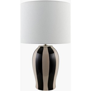 Livabliss Rethel Modern Table Lamps - 1 of 4