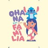 Trends International Disney Lilo and Stitch - Familia Unframed Wall Poster Prints - 4 of 4