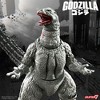 Super7 - Toho ULTIMATES! - Godzilla 1989 (Greyscale Comic Book - Thirsty For Blood) - 3 of 4