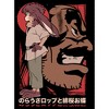 Men's Star Wars: Visions Lop Profile T-Shirt - 2 of 4