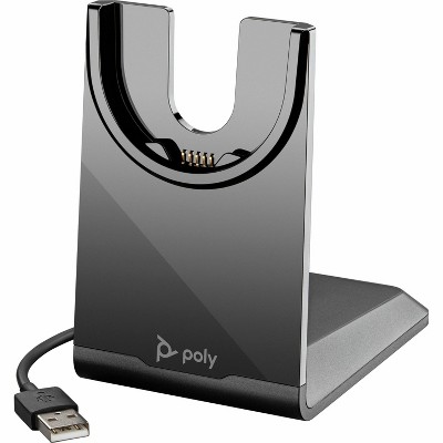Hewlett Packard Voyager USB-A Charging Stand for Headsets - Model 783R6AA