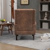 VYNXARIA COOLMORE Coffee PU Armchair - Chic & Comfortable Accent Chair for Any Room - 4 of 4