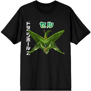 Cell Of Dragon Ball Z Men's Black Graphic Tee - 1 of 3