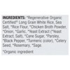 Lundberg Family Farms Organic Jasmine Rice - Case of 6/17.3 oz - 3 of 4