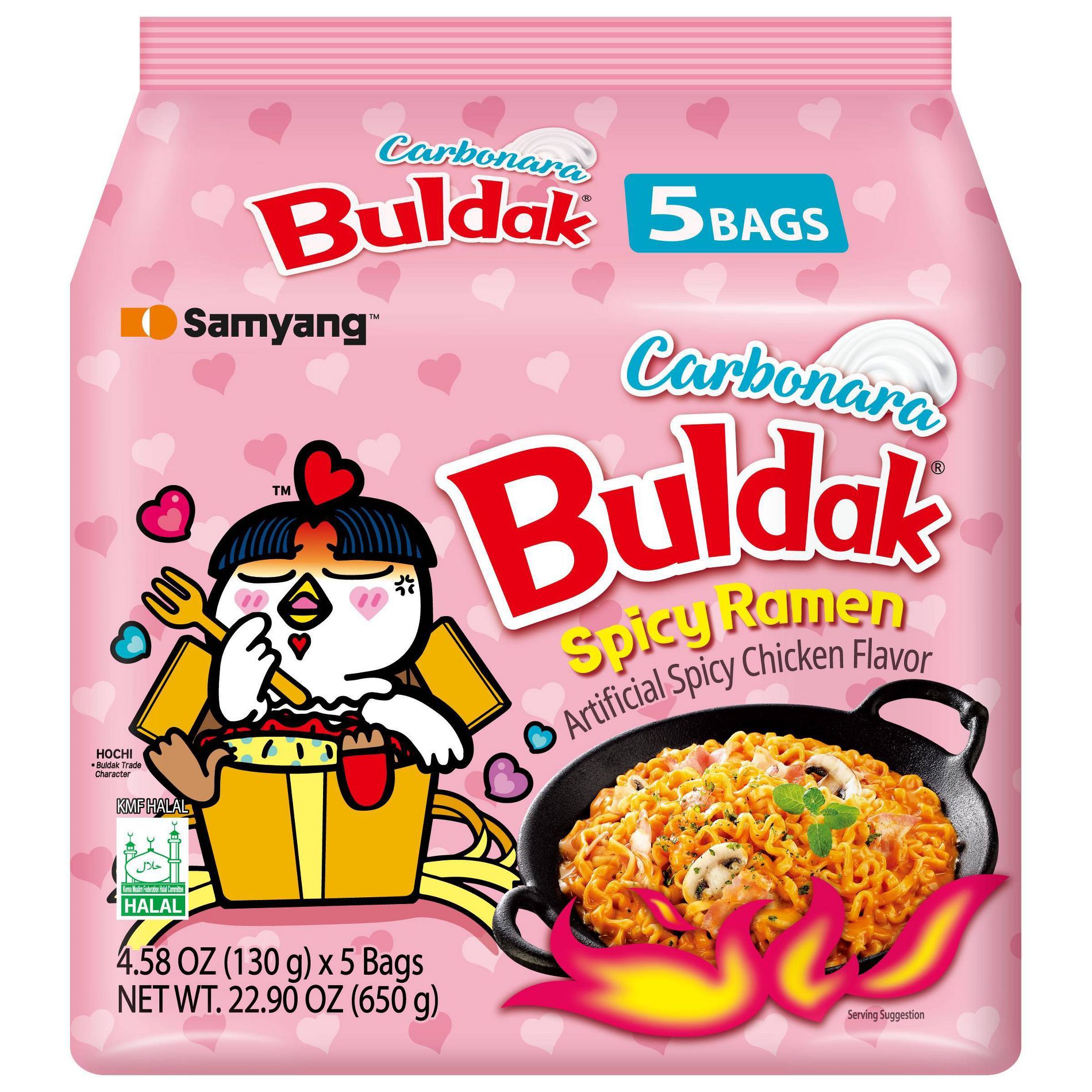 Samyang Buldak Carbonara Spicy Ramen - 22.90oz/5ct