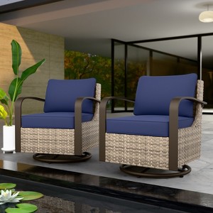 EAGLE PEAK Coastal Vista Outdoor Swivel Wicker Rocker Chair, Patio Glider Rocking Chair - 1 of 4