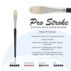 Creative Mark Pro Stroke Premium White Chungking Hog Bristle Artist Paint Brush - Filbert - Natural Bristle Brush w/ Great Control Suitable for Oils, - 2 of 4