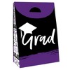 Big Dot of Happiness Purple Grad - Best is Yet to Come - Purple Graduation Gift Favor Bags - Party Goodie Boxes - Set of 12 - 3 of 4
