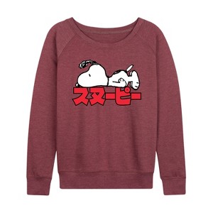 Women's - Peanuts - Snoopy Kanji Lightweight French Terry Wide Neck Long Sleeve Shirt - 1 of 4