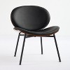 Black Mid-Century Modern Shell Chair Single Side Chair Tripod Black Leather Lounge Chair - 3 of 4