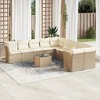vidaXL Garden Sofa Set Beige, Cream - 2 of 4
