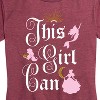 Women's - Disney Princess - This Girl Can Short Sleeve Graphic T-Shirt - 2 of 4