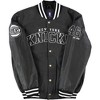 G-III Sports Mens NY Knicks Varsity Jacket - 2 of 3