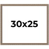 PosterPalooza | Deco Silver Picture Frame - UV Acrylic, Backing Board, Hanging Hardware Included - 2 of 4
