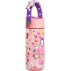 Elemental® Splash Charm Tritan™ Water Bottle, 18 Oz. - 3 of 4