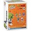 Funko Pop! Animation: Dragon Ball Z - Guldo Vinyl Figure #1491 #48667 - 4 of 4