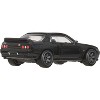 Hot Wheels Nissan Skyline GTR R32 Fast & Furious Premium 2025 - 4 of 4