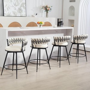 DYHOME 24 inch Bar Stools Set of 4, Modern Counter Height Bar Stools, 360° Swivel Suede Fabric Stool Chairs with Woven Back and Footrest - 1 of 4