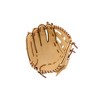 Mizuno Prospect Select Series Utility Baseball Glove 12" - 3 of 4
