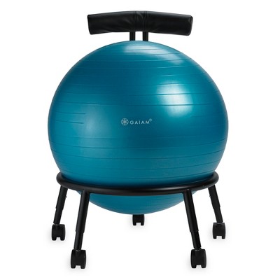 Gaiam Custom Fit Balance Ball Chair - Blue