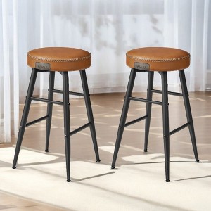 VASAGLE EKHO Collection - Bar Stools Set of 2, Kitchen Counter Stools, Breakfast Stools, Synthetic Leather with Stitching,24.8-Inch Tall - 1 of 4