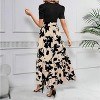 ITAFIT Women's Printed Dress With Round Neck - 2 of 4