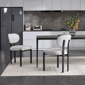Sapphtopaz Modern Dining Chair Set of 2 Mid-Century Boucle Upholstered Chair with Backrest and Black Metal Leg Chairs for Dining Room, Kitchen - 1 of 4