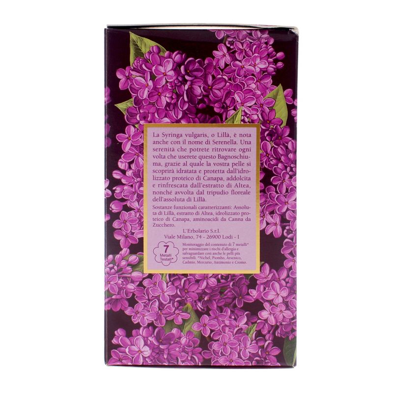 L'Erbolario Lilac Lilac Shower Gel - Body Wash - 10.01 oz, 5 of 8