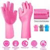 iMountek "Magic Silicone Dishwashing Gloves: Heat Resistant Scrubber for Cleaning, Washing & Pet Care - 1 Pair" Pink - 4 of 4