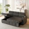 TiramisuBest 85" 3-Seater Corduroy Sofa Bed with Storage Chaise, Pull-Out Sleeper & USB Cup-Holder Handrail for Living Room,Dark Gray - 2 of 4