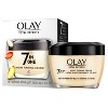 Olay Total Effects Night Firming Face Moisturizer - 1.7 fl oz - image 3 of 4