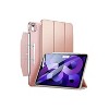 SaharaCase AirShield Series Folio Case for iPad Air 10.9" (4th Gen 5th Gen) and iPad Air 11-inch M2 - 2 of 4