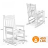 Karl Home | 44-Inch HDPE Patio Rocking Chair With Higher Backrest - 2 of 4