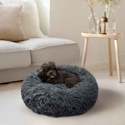 Medium Gray Faux Fur Round Orthopedic Dog Bed