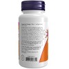Vitamin D3 1000 IU by Now Foods  -  360 Softgel - 3 of 3