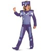 Minecraft Kid's Enchanted Diamond Armor Deluxe Costume