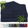 Emicey 2/3 set of cool bamboo fiber bed sheet covers, 12 inches deep, including 1 bed sheet and 2 pillowcases - 2 of 4