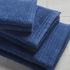 12Pcs 100% Cotton Solid Bath Towel Set, Anti-Microbial Zero Twist Front Quick Dry Towel - 2 of 4