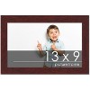 PosterPalooza | 13x9 Wood Frame with UV Acrylic, 6 Finishes: Black, White, Bronze, Silver, Wood, Mahogany - 2 of 4