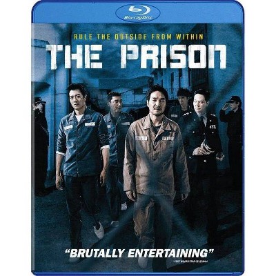 The Prison (Blu-ray)(2017)