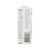 Jevity 1.5 Cal High Protein Nutrition Drink with Fiber, Unflavored, 8 oz, Case of 24 - 2 of 3